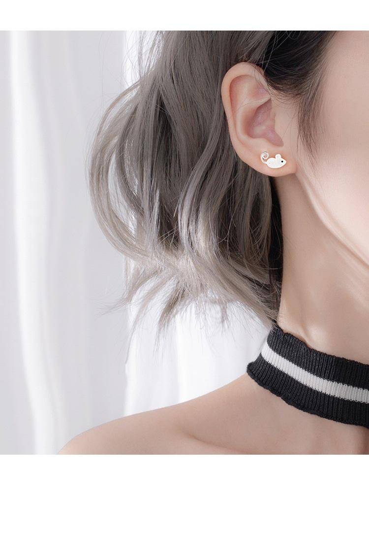 AMORETTO MILANO 925 Silver Children's Stud Earrings Mouse Silver