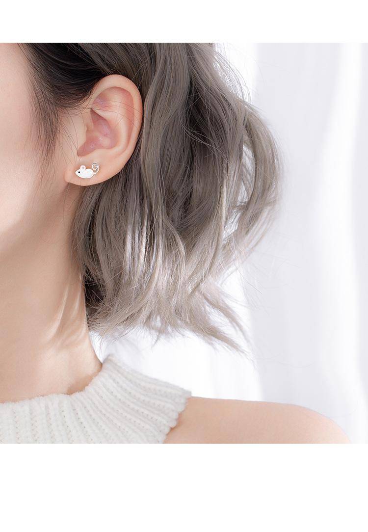 AMORETTO MILANO 925 Silver Children's Stud Earrings Mouse Silver